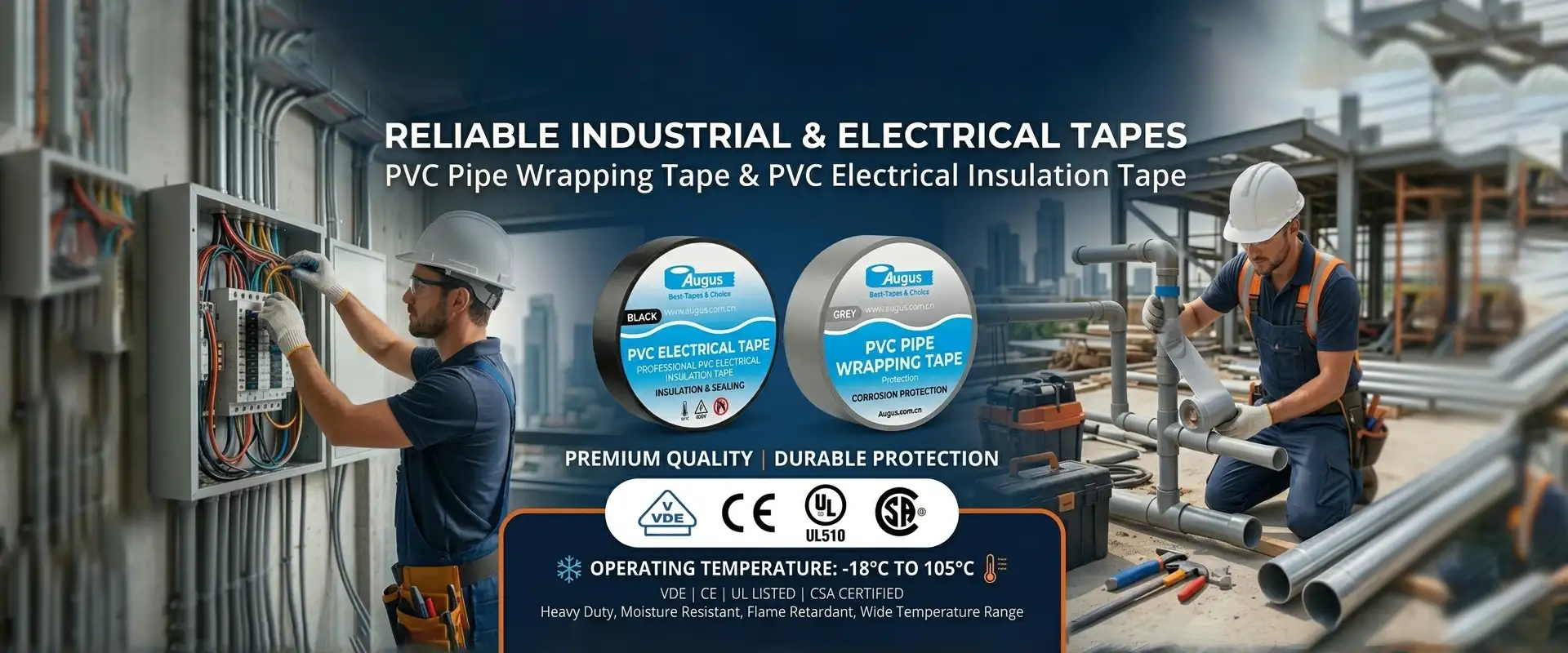 PVC Electrical Insulation Tape