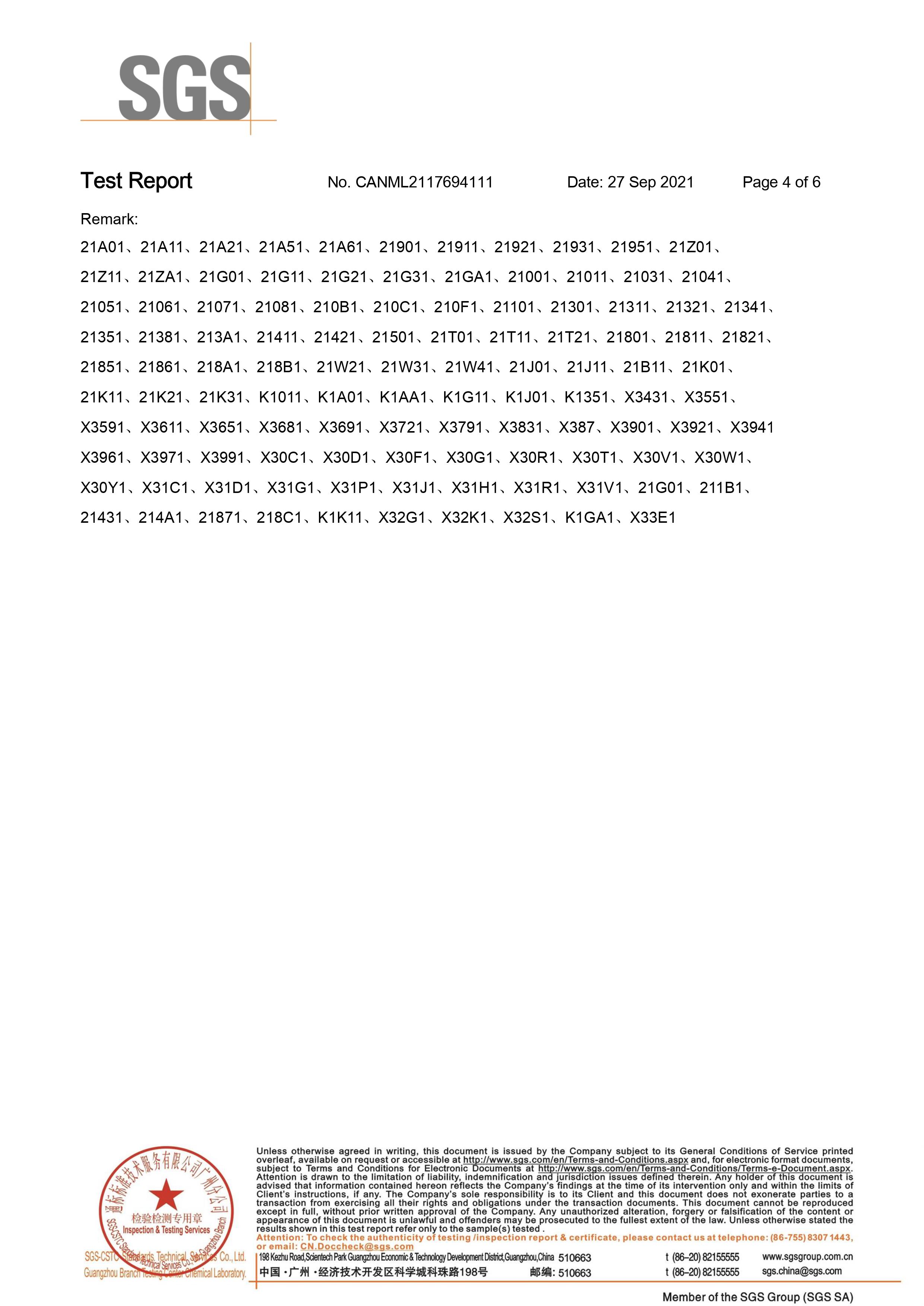 AUGUS - Certificate (SGS) all items of PVC tape