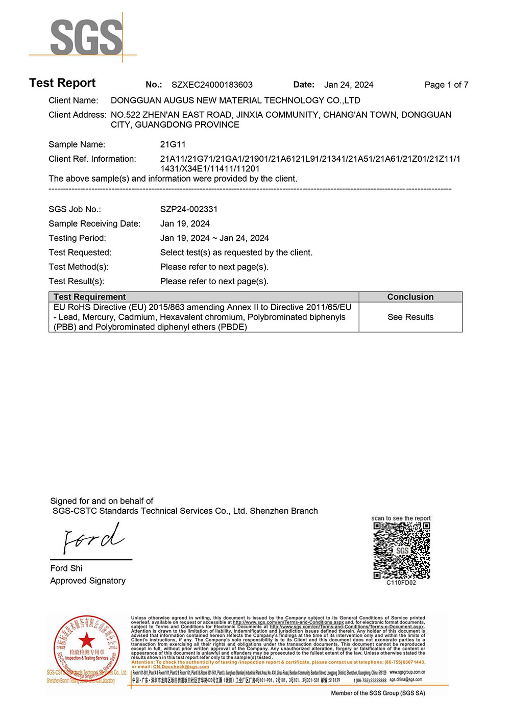 PVC Electrical Tape RoHS Test Report