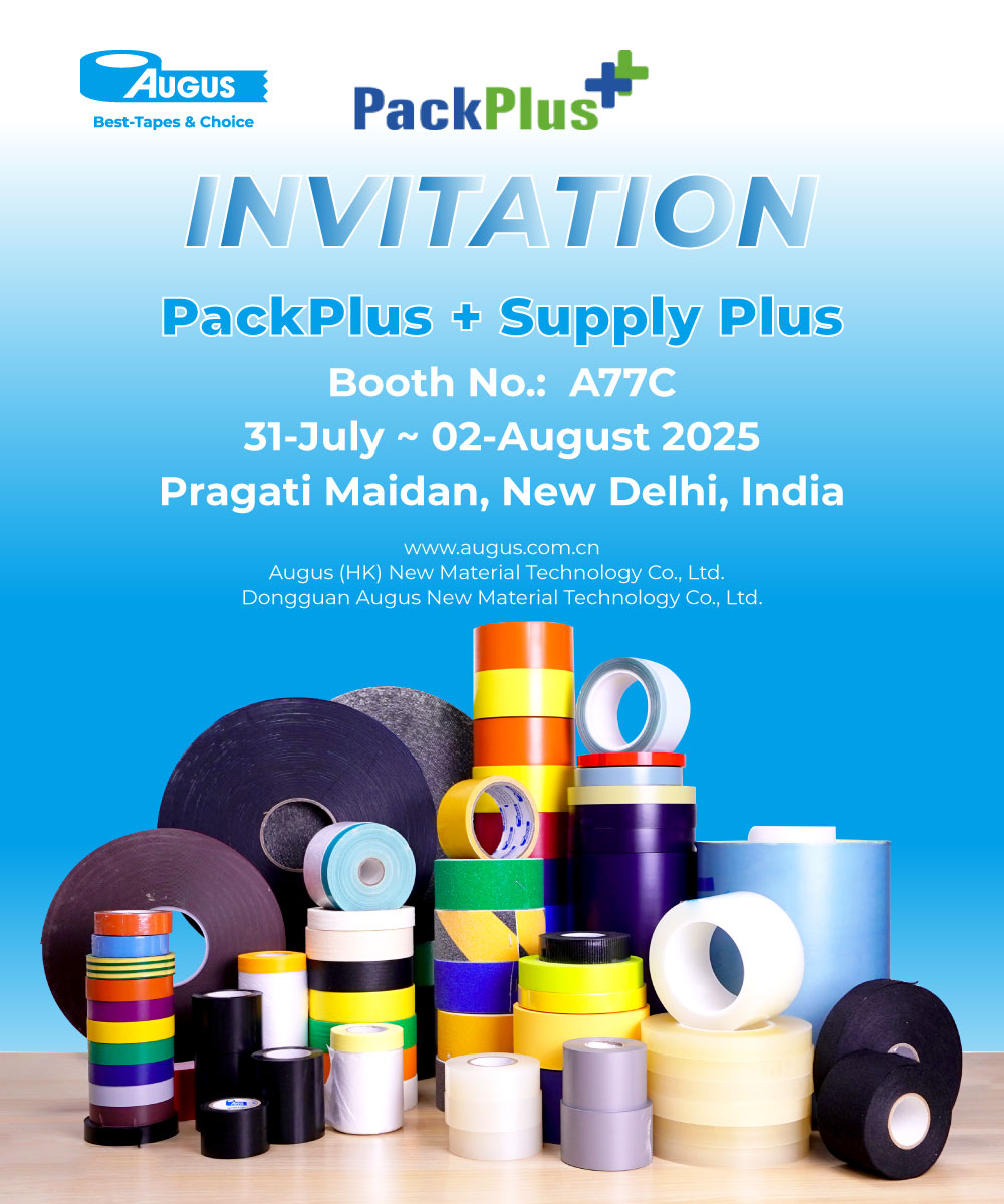 Augus sincerely invites you to visit PackPlus + Supply Plus 2025